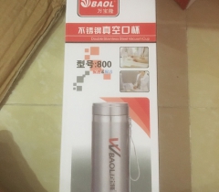 BÌNH GIỮ NHIỆT INOX BAOL - 1100ML