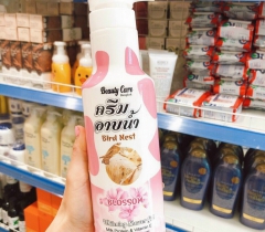 SỮA TẮM BEAUTY CARE