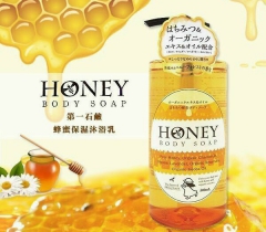  SỮA TẮM BODY SOAP HONEY